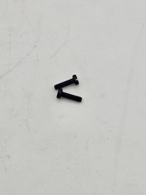 ZJ 2530 Винт неподвижного ножа 1512A-048A/10094176 (original)
